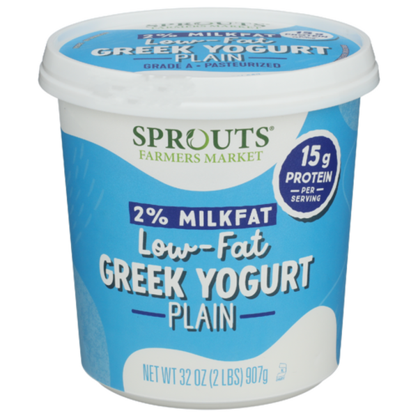 Sprouts Plain Low Fat 2% Greek Yogurt